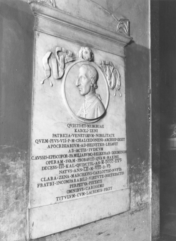 monumento funebre - ambito romano (sec. XIX)